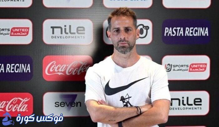 الزمالك يؤكد استمراره مع يانيك فيريرا