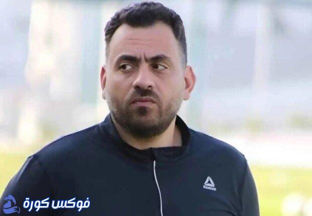 الزمالك يؤكد استمرارية جون إدوارد في منصبه