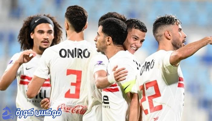 الزمالك يعود للتدريبات تحضيرًا لمباراته مع ديكيداها الصومالي
