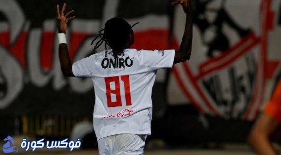 الزمالك يمنح شيكوبانزا فرصة أخيرة قبل الانتقال في يناير