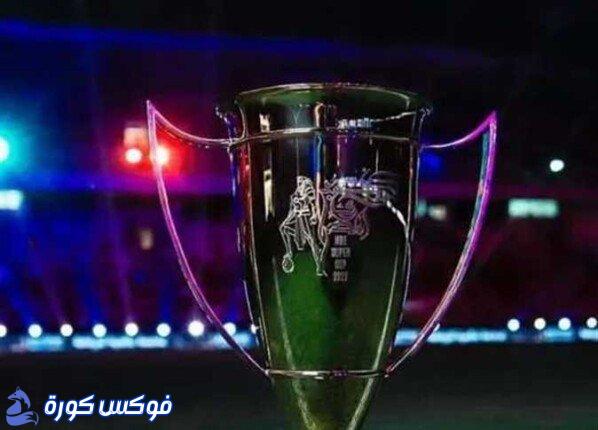 العاصمة الإماراتية تستضيف قمة الكرة المصرية: كأس السوبر بين الأهلي والزمالك