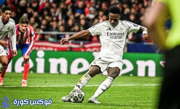 بيريز يثني على إبداع فينيسيوس عقب انتصار ريال مدريد على فياريال
