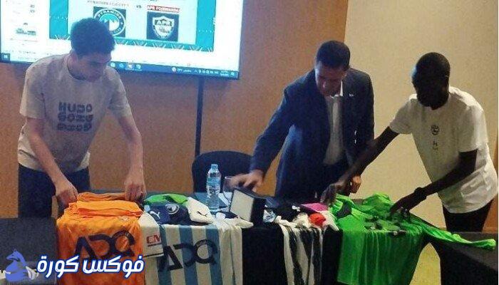 تحضيرات مباراة بيراميدز ضد الجيش الرواندي في البطولة الإفريقية