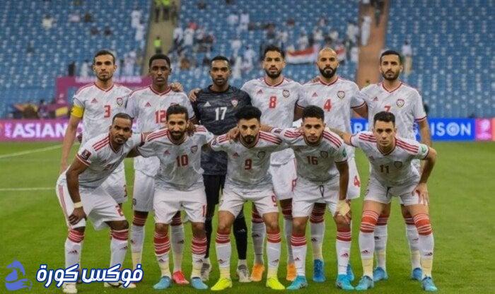 تشكيلة الإمارات لمواجهتي عمان وقطر في تصفيات مونديال 2026