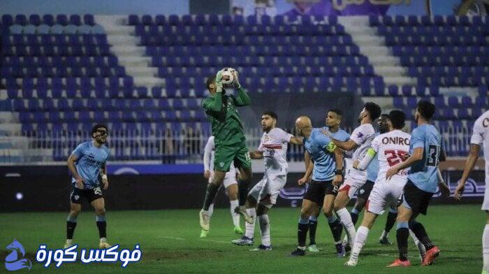 تشكيلة الزمالك لمواجهة غزل المحلة: أحمد حمدي في الأضواء
