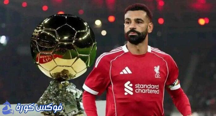 تكريم متكامل لمحمد صلاح والمنتخب: تأكيد أشرف صبحي