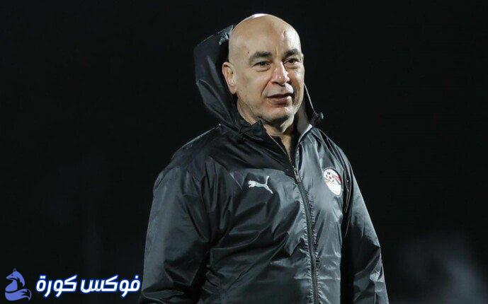 حسام حسن: رحلة القيادة نحو المجد مع منتخب مصر