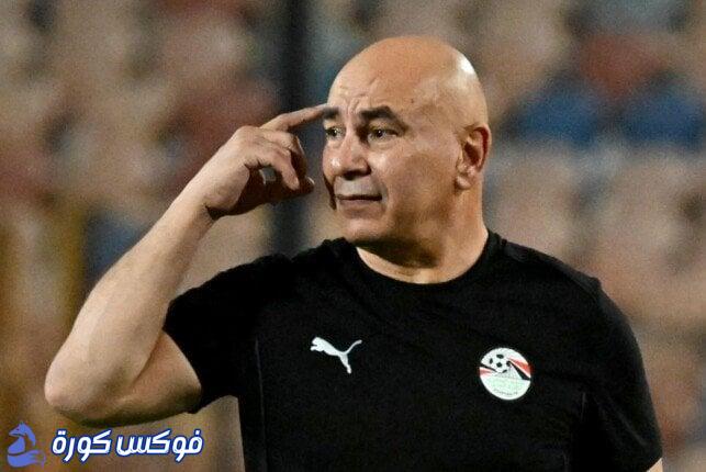 حسام حسن: فرح الشعب المصري هو ما يهمني بعد التأهل للمونديال