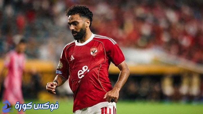 حسين الشحات يتألق بعقد إعلانات جديد مع الأهلي
