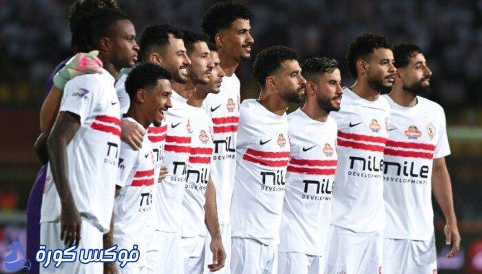 حكام إثيوبيون يقودون مواجهة الزمالك وديكيداها في الكأس الإفريقي