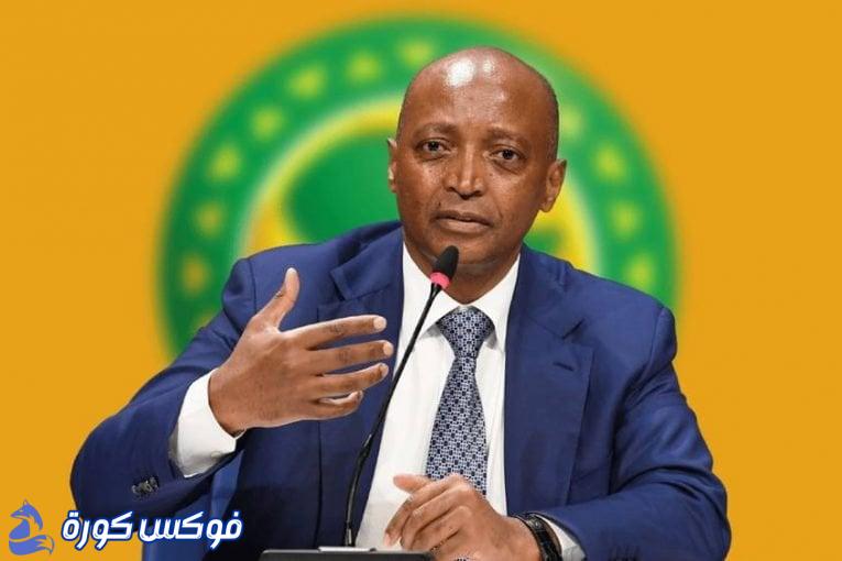 رئيس الكاف يحسم القرار بشأن موقع كأس أمم إفريقيا 2025