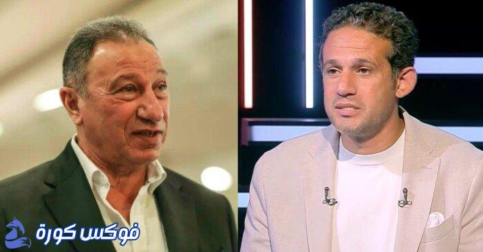 رسالة محمد فضل: مبادئ كرة القدم تبدأ من البيت