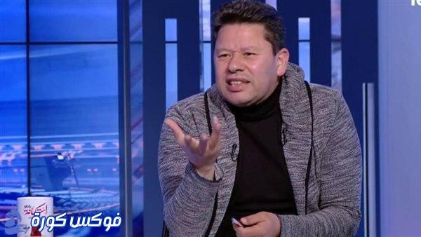 رضا عبد العال ينتقد إدارة الزمالك بعد خسارة القمة أمام الأهلي