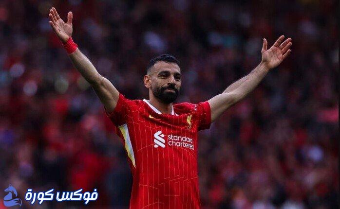 سلوت يبرز أهمية محمد صلاح في تشكيلة ليفربول