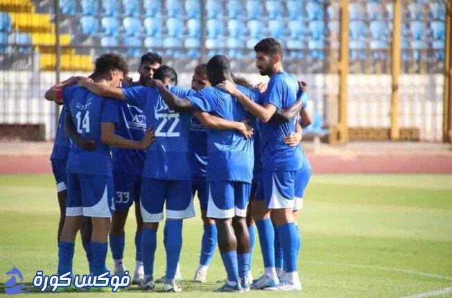 سموحة تتحدى الإسماعيلي في مواجهة الدوري