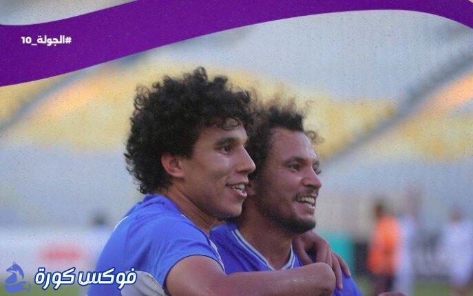 سموحة يواصل انتصاراته على حساب الإسماعيلي في الدوري الممتاز
