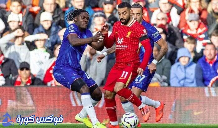 صراع الجريحين: كل ما تحتاج معرفته عن مباراة ليفربول وتشيلسي