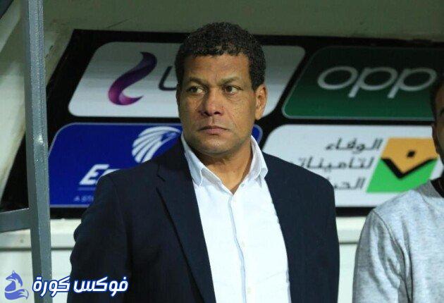 علاء عبد العال: تعادلنا مع الزمالك مكسب ثمين ونقطة مُفيدة