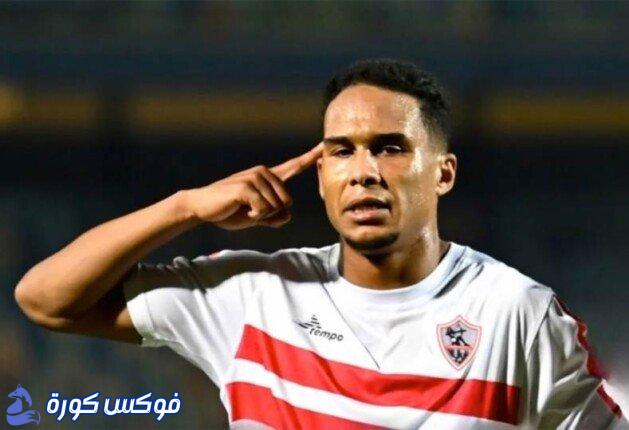 عودة النجوم: الجزيري وشيكو بانزا في قائمة الزمالك لمواجهة غزل المحلة