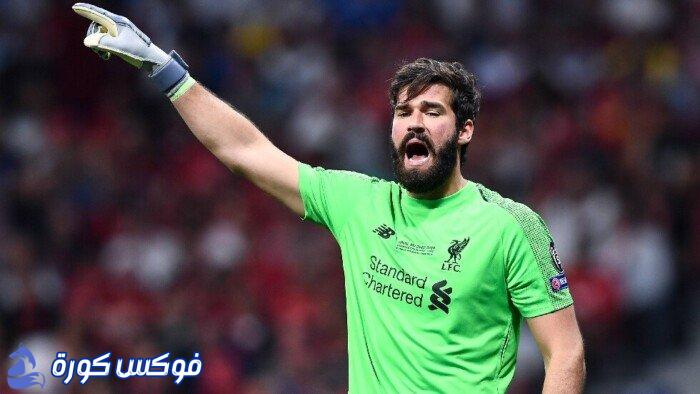 غياب أليسون بيكر عن ليفربول لمدة 6 أسابيع بسبب الإصابة