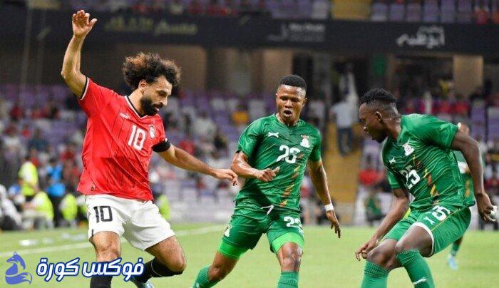 كل ما تحتاج معرفته عن مباراة مصر وجيبوتي في تصفيات كأس العالم