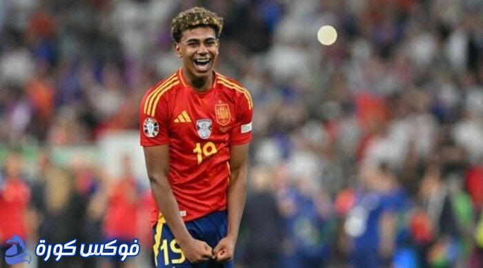 لامين يامال ينضم لصفوف منتخب إسبانيا تحضيرًا لتصفيات المونديال