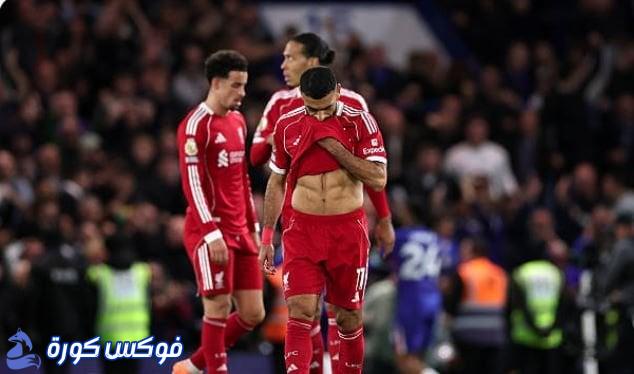 محمد صلاح تحت المجهر: أسباب هزيمة ليفربول أمام تشيلسي وفقًا لكوكوريا