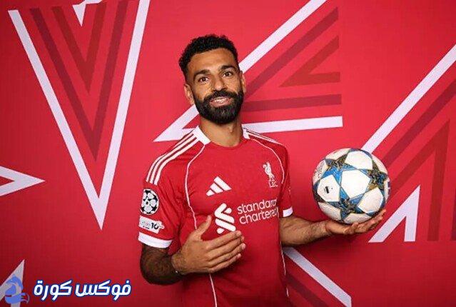 محمد صلاح يقود هجوم ليفربول أمام تشيلسي في قمة الدوري الإنجليزي