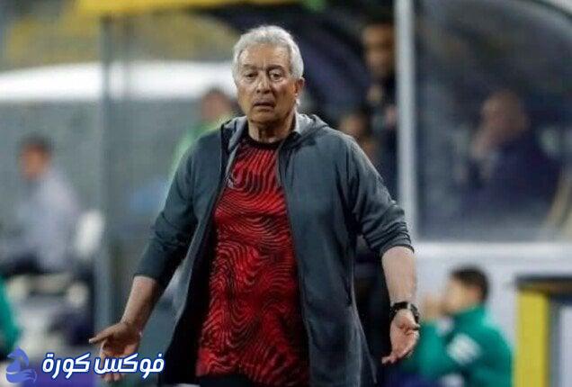 مصر الثاني يلتقي المغرب بدون دعم الجماهير