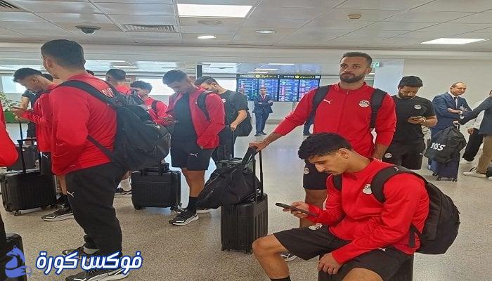 منتخب مصر يصل إلى المغرب استعدادًا لكأس العرب