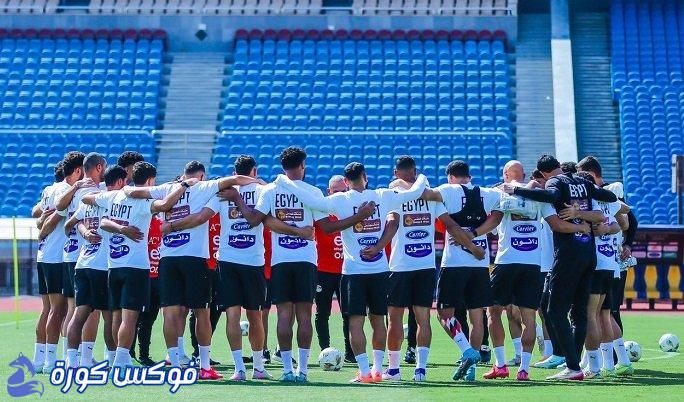 منتخب مصر يكمل تحضيراته لمواجهة جيبوتي في تصفيات كأس العالم