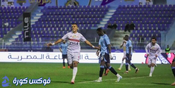 مواجهة منتظرة بين الزمالك وغزل المحلة في الدوري المصري