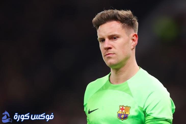 موناكو يستهدف ضم تير شتيجن من برشلونة