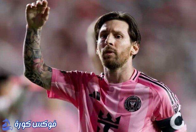 ميسي يتألق بثلاث تمريرات حاسمة ويقود إنتر ميامي لنصر ساحق في الدوري الأمريكي