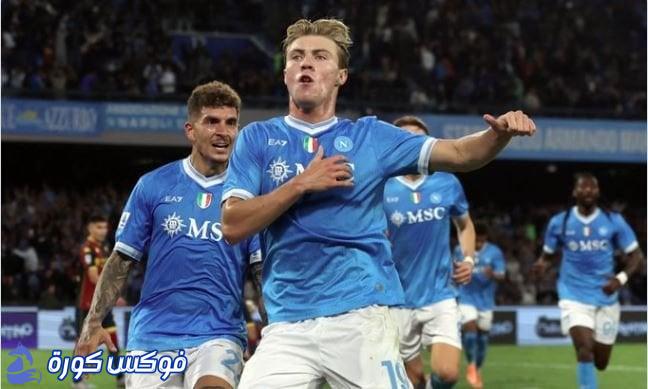 نابولي يتوج بلقب الدوري الإيطالي بعد انتصار مثير على جنوى
