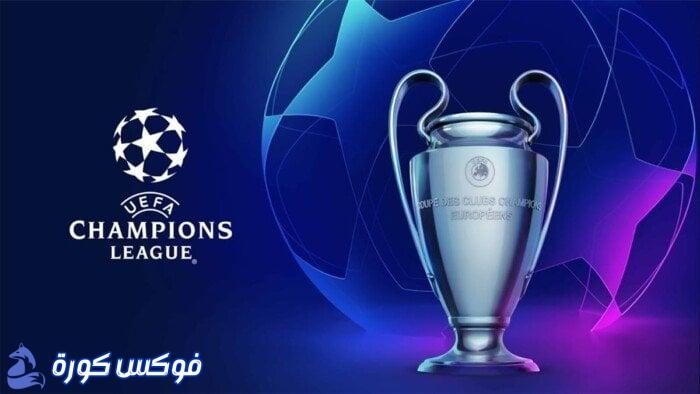 نتائج مثيرة في دوري أبطال أوروبا: تعادل مانشستر سيتي وفوز آرسنال ودورتموند يتألق!