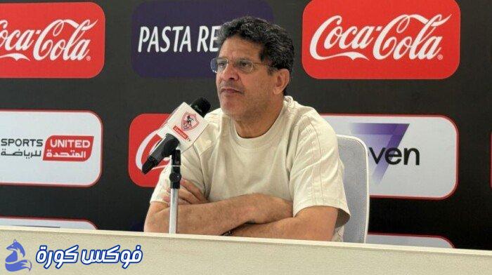 نصار يوضح موقف أيمن الرمادي من تدريب الزمالك